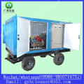 High Pressure Water Jet Machine Industrial Oil Tank Cleaning Machines